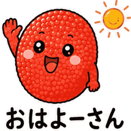 制作実績のスタンプ・絵文字