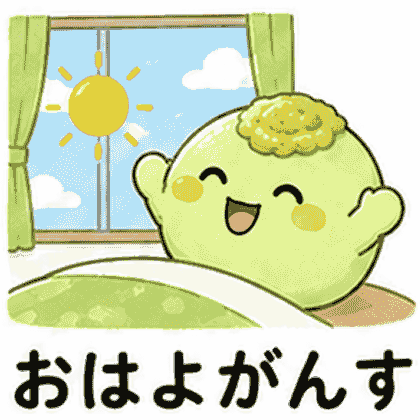 制作実績のスタンプ・絵文字